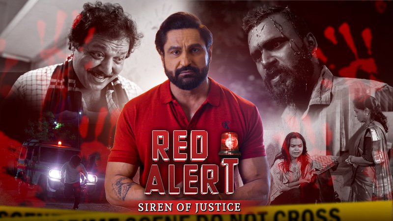 Red Alert - Siren of Justice